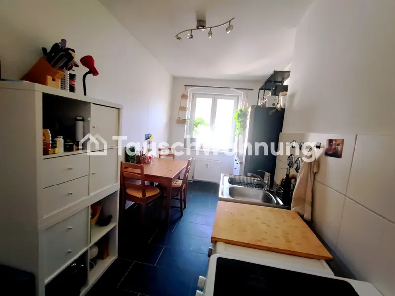 Tauschwohnung: Schnuckelige zentrale 2 Zimmer Wohnung — photo 1